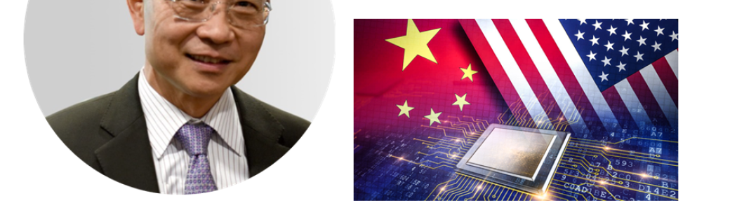 Semi conducteurs USA/Chine