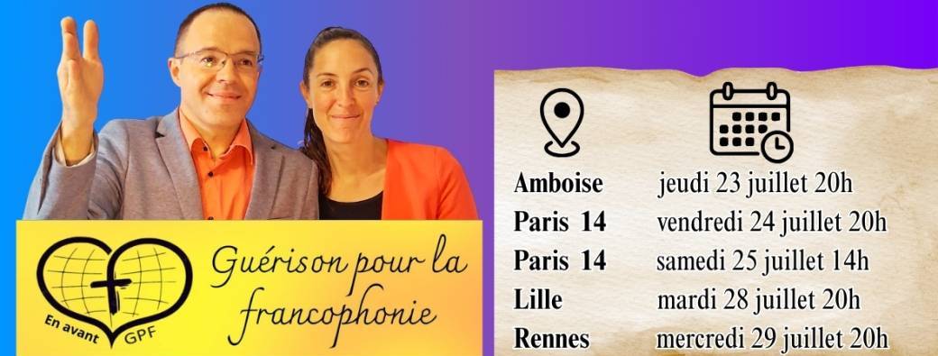 Séminaire Amboise