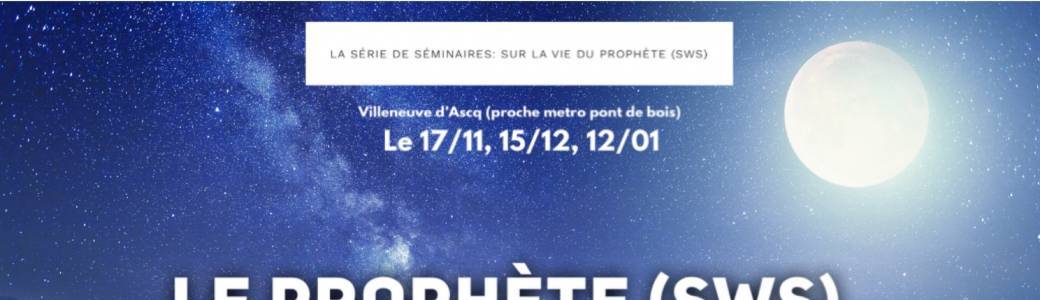 Séminaire avec Sofiane meziani « le coran source de purification intérieure »