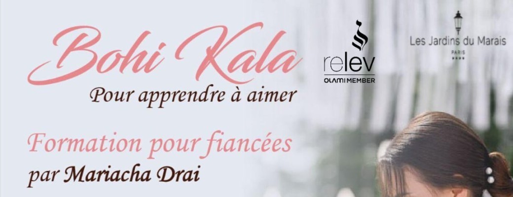 Séminaire Bohi Kala