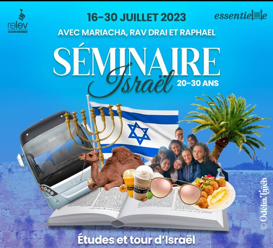 Séminaire Israël avec Mariacha, Rav Drai et Raphael