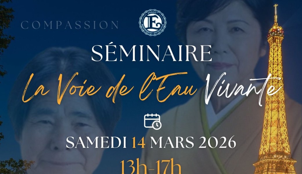Séminaire : La Voie de l'Eau Vivante