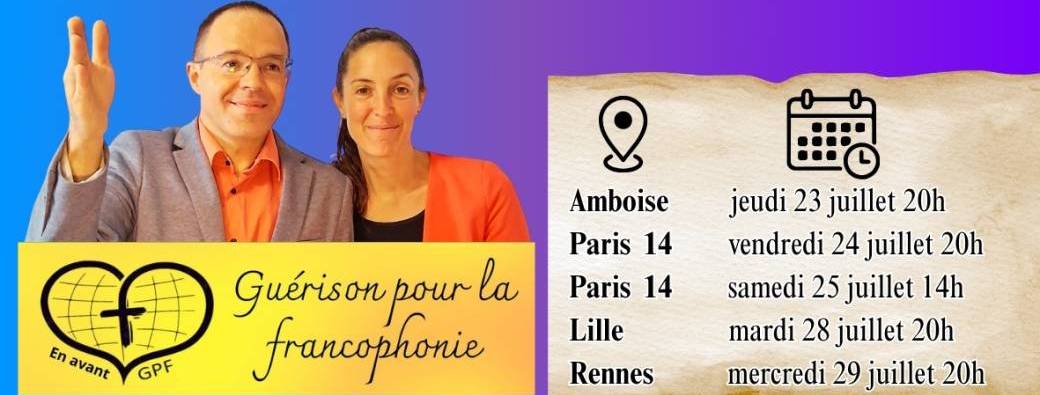 Séminaire Paris 14, vendredi 24 juillet