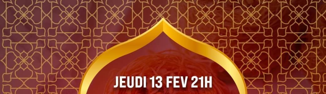 Seoudat Ytro 