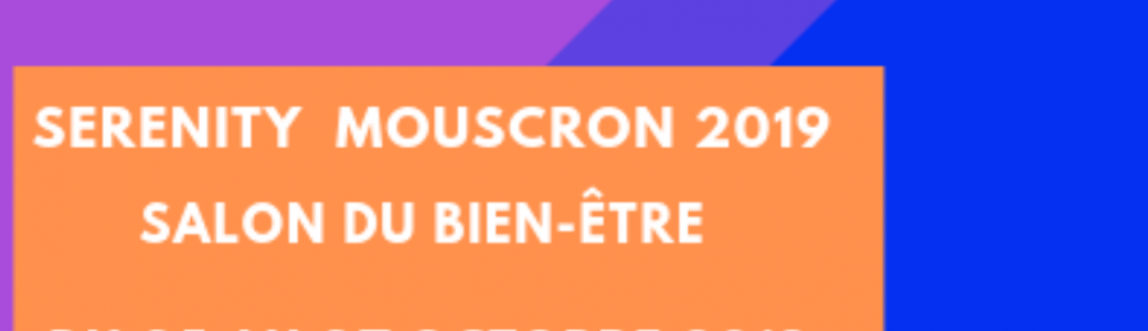 Serenity 2019
