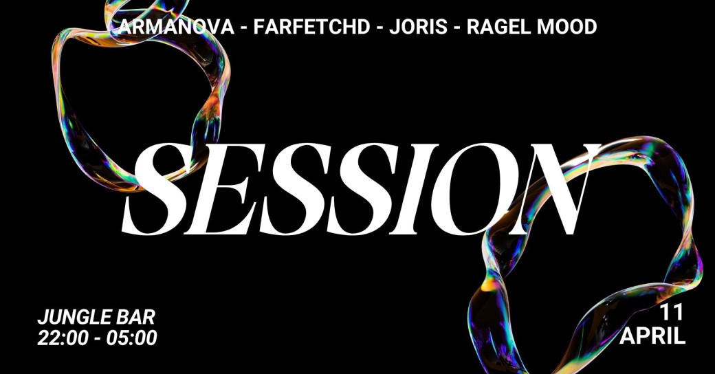 SESSION