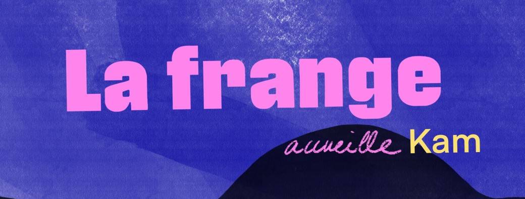 Sessions Twerk & Groovy fitness - avec Kam