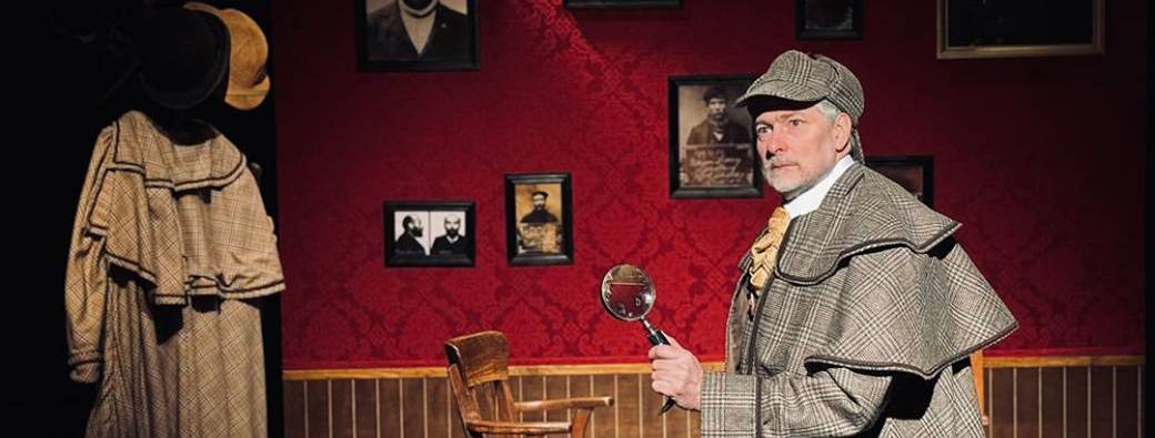 Sherlock Holmes