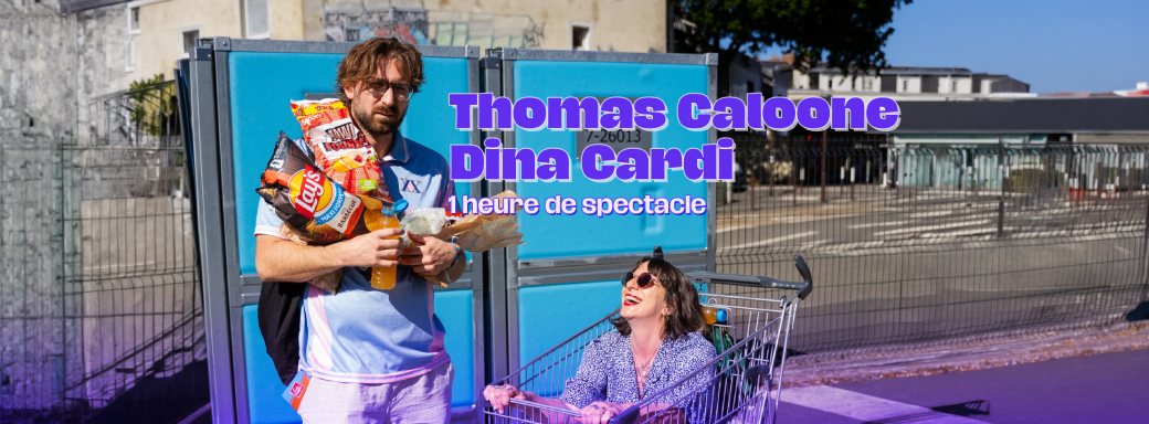 Showcase - 30/30 Thomas Caloone - Dina Cardi