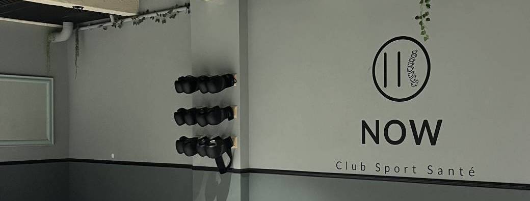 Shuffle Summer Bootcamp - Bordeaux 