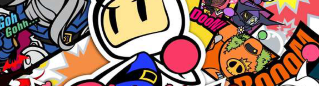 Silence, on joue ! Super Bomberman R