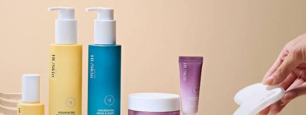 Skin party BY NIGHT !