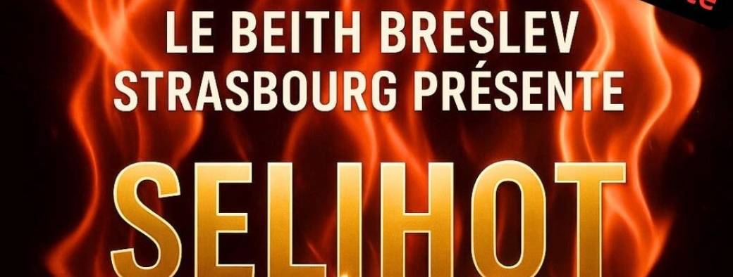 Selihot Night