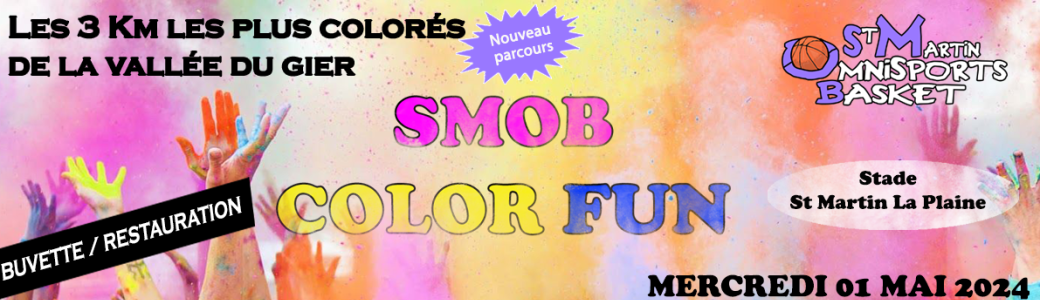 Smob Color Fun