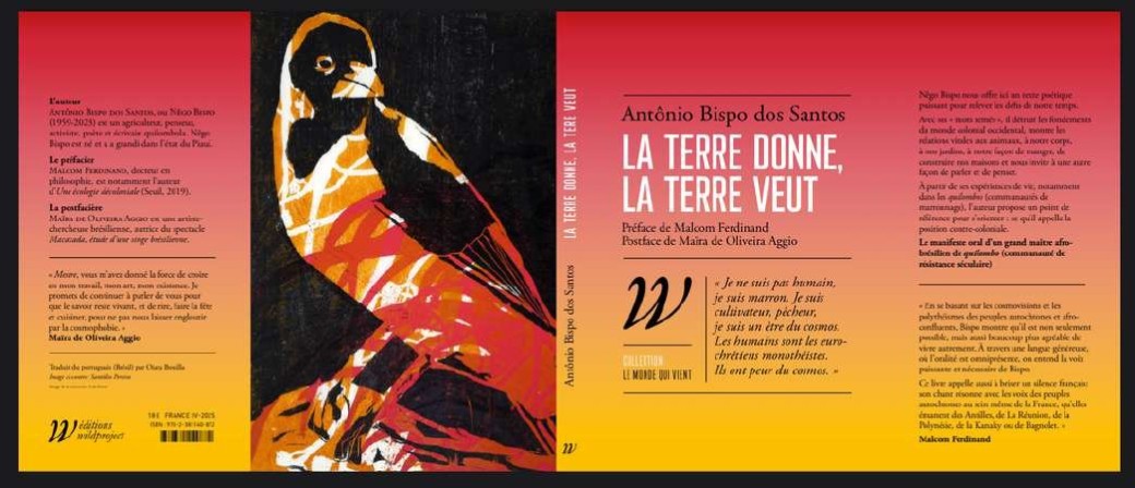 SOIRÉÉ ASTRALE #24 ÉTÉ