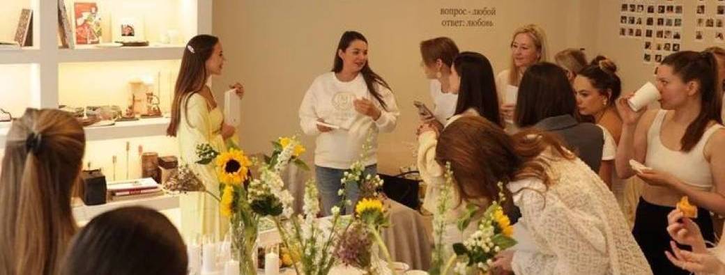 SOIRÉE ENTREPRENEUSES 