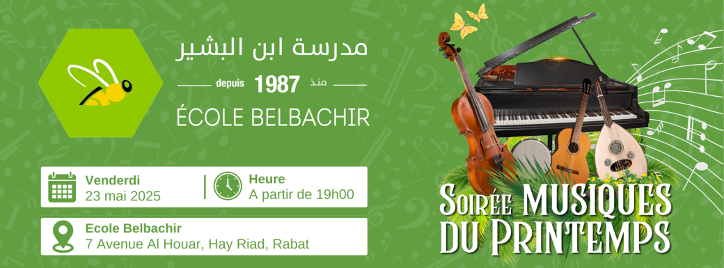 SOIRÉE MUSIQUES DU PRINTEMPS
