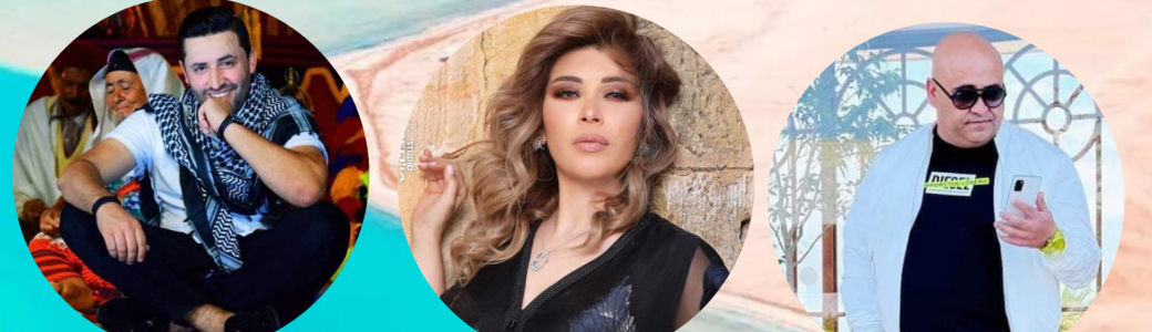 Soirée 100% tunisienne 