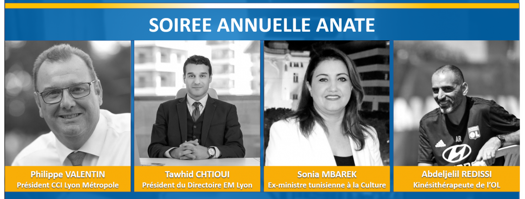 Soirée annuelle ANATE 2020