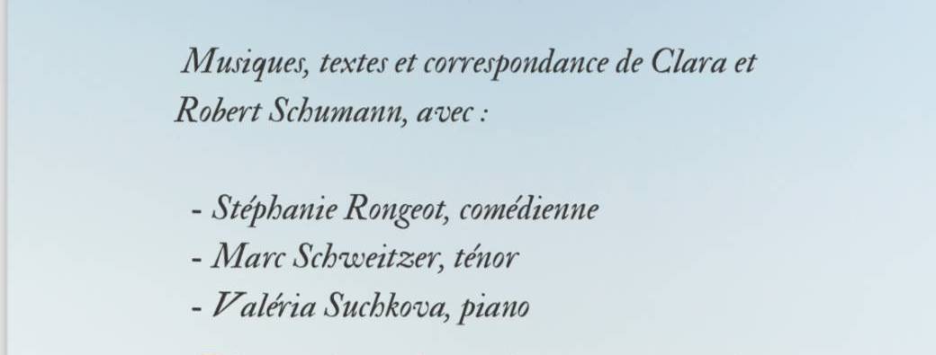 Soirée chez les Schumann
