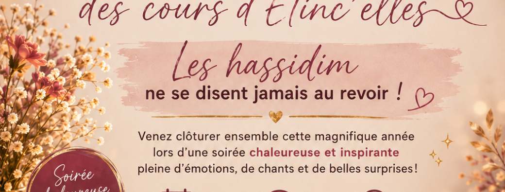 Soirée clôture Etinc’elles 