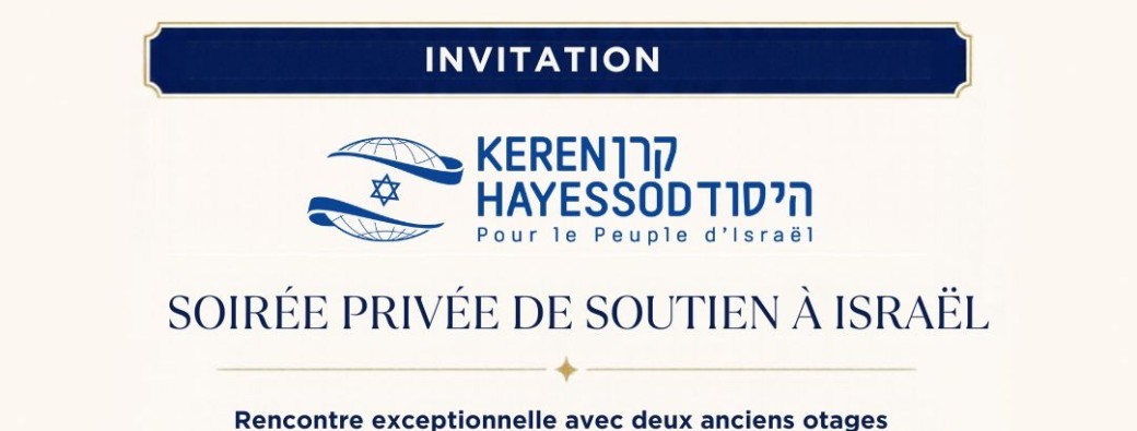 Soirée de soutien à Paris