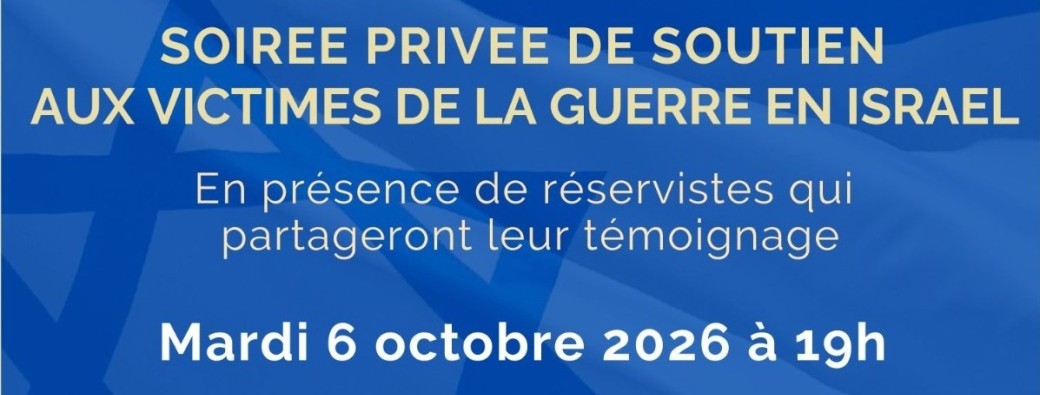 Soirée de soutien aux victimes de guerre