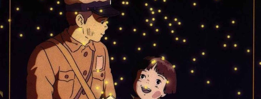 Tickets : Soirée d'ouverture du festival Recall et projection du film