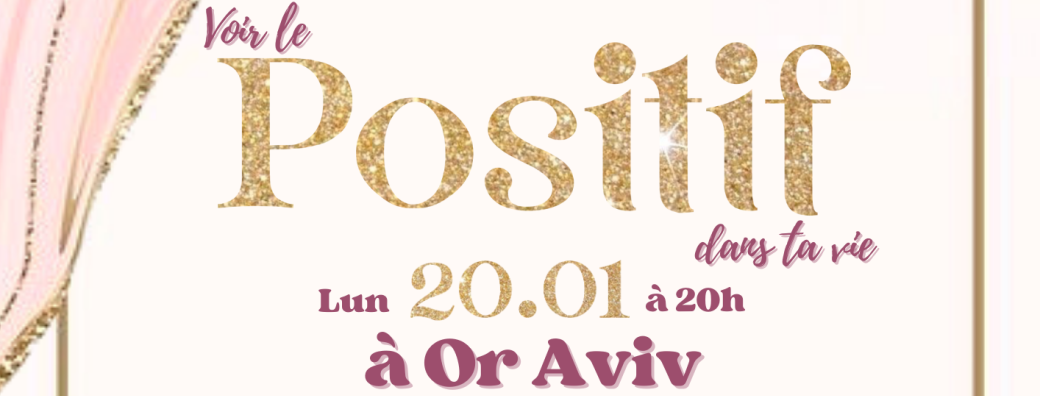 Soirée du 20 janvier 