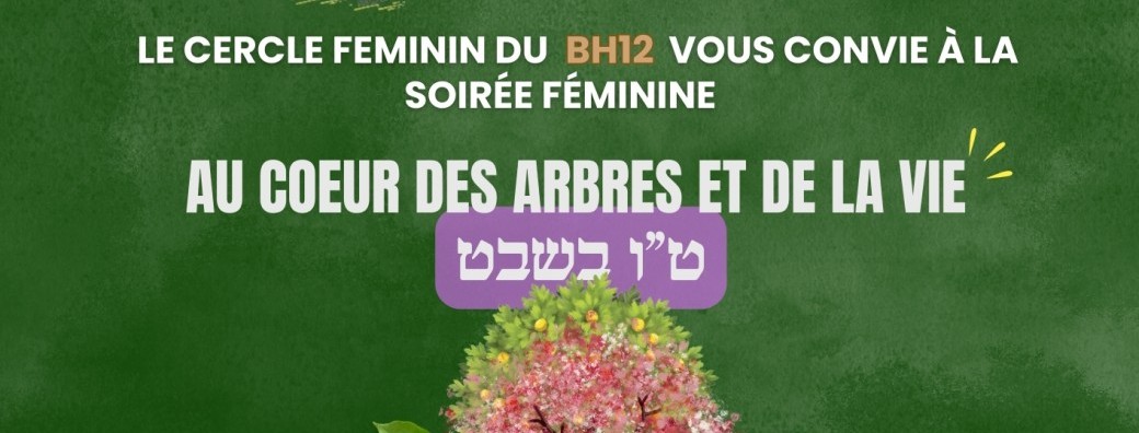 Soirée féminine chevat 