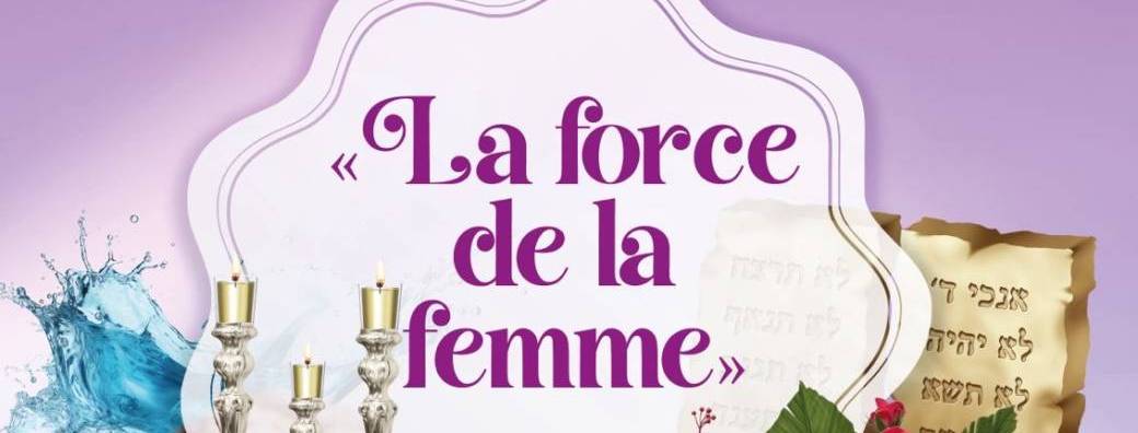 Soirée féminine en préparation à chavouot 
