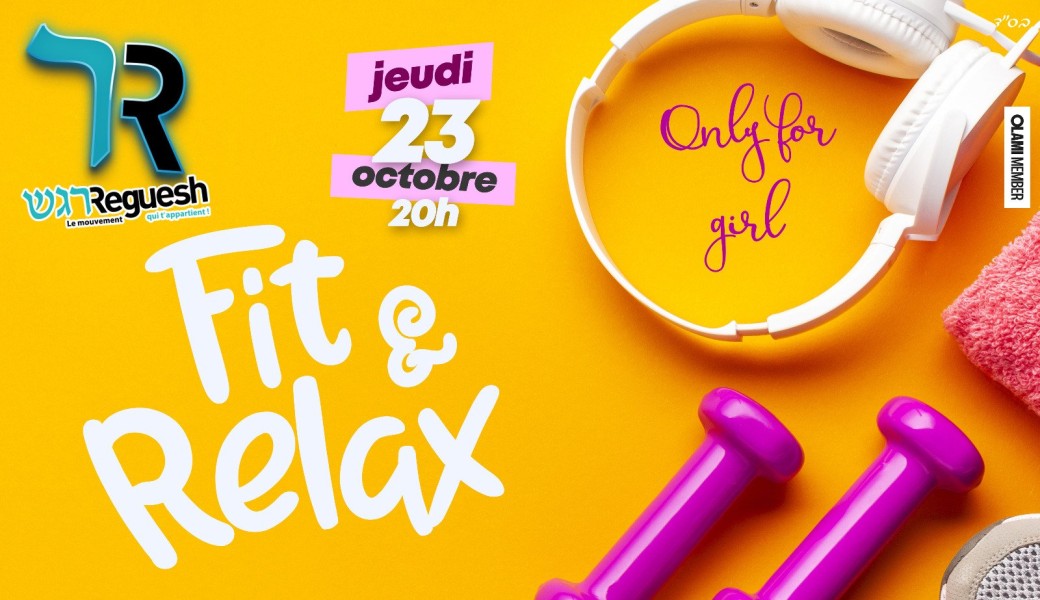 soiree fit and relax