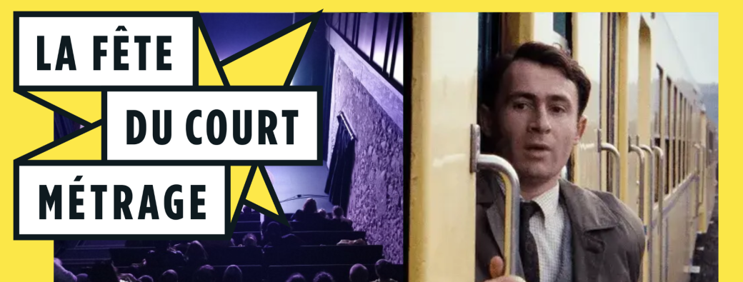 Soirée Grand angle spéciale Fête du court