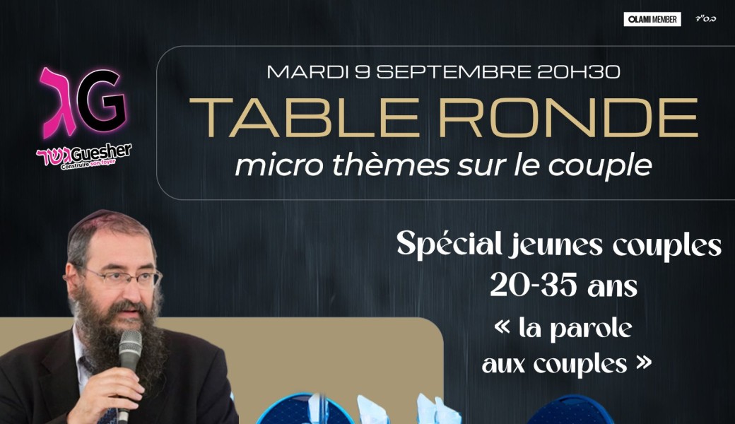 Soirée guecher