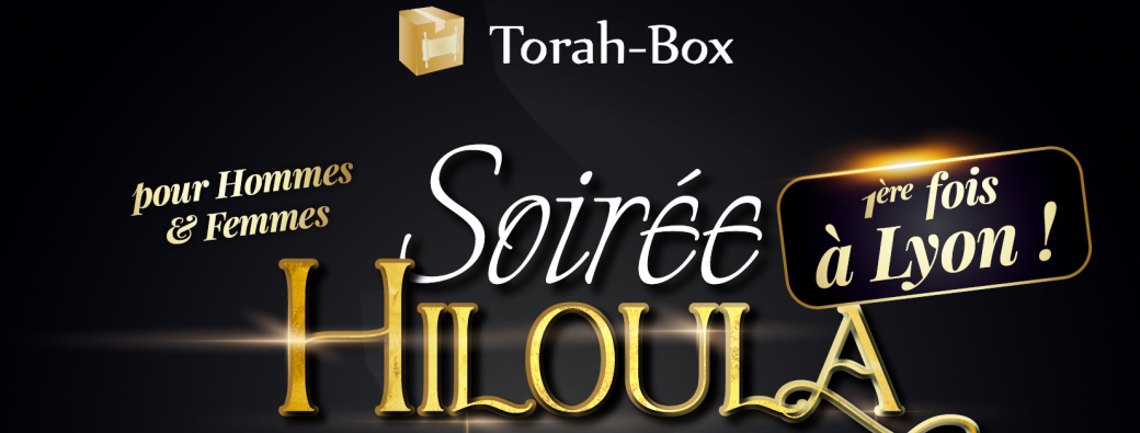Soirée Hiloula de Rabbi Its'hak Abi'hssira à LYON