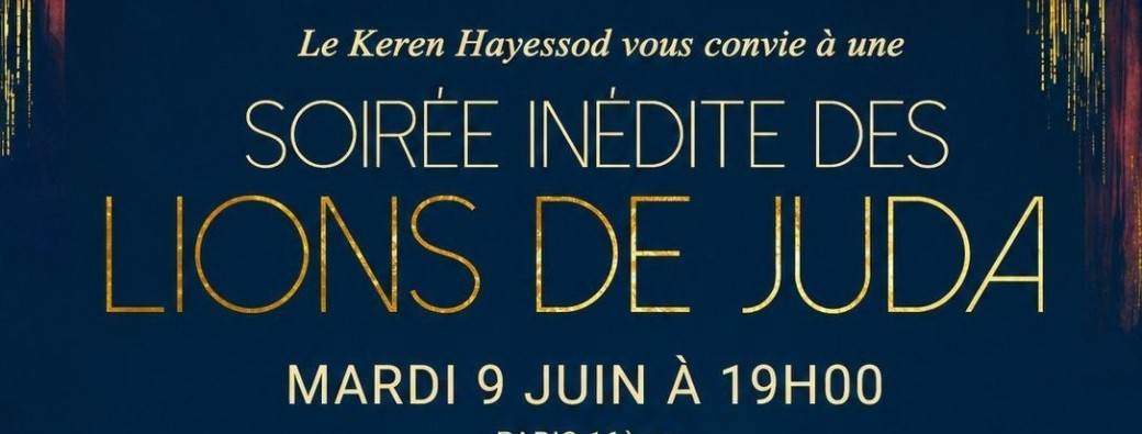 Soirée inédite des Lions de Juda