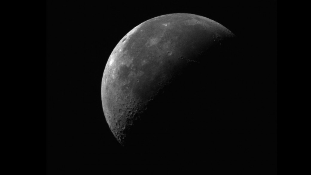 Soirée lunaire