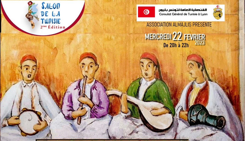 Soirée Malouf et chanson tunisienne à Lyon