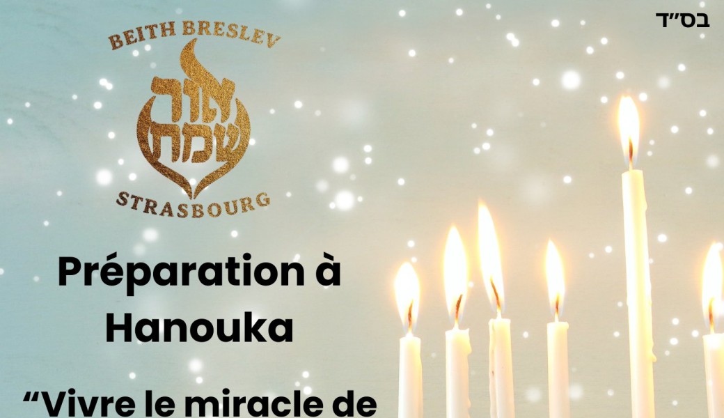 Soirée préparation à hanouka