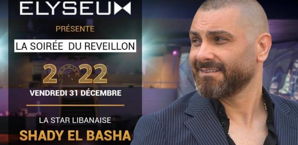 Soirée Réveillon Orientale Libanaise Nouvel An Saint Sylvestre 2022 à Paris