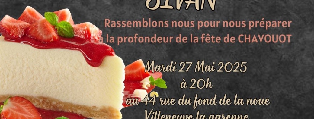 Soirée Roch Hodesh Sivan 