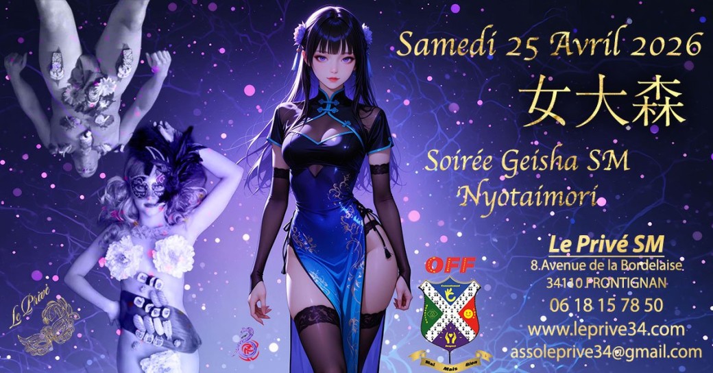 Soirée SM Geishas & Soumissions