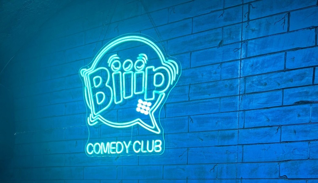Soirée stand-up plateau d’humoristes 