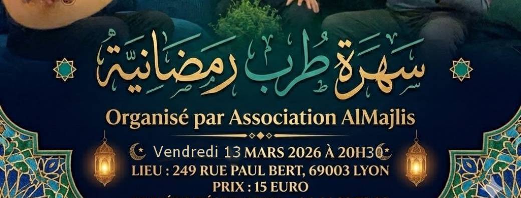 Soirée Tarab ramadanesque le 13 mars 2026 à 20h30 
