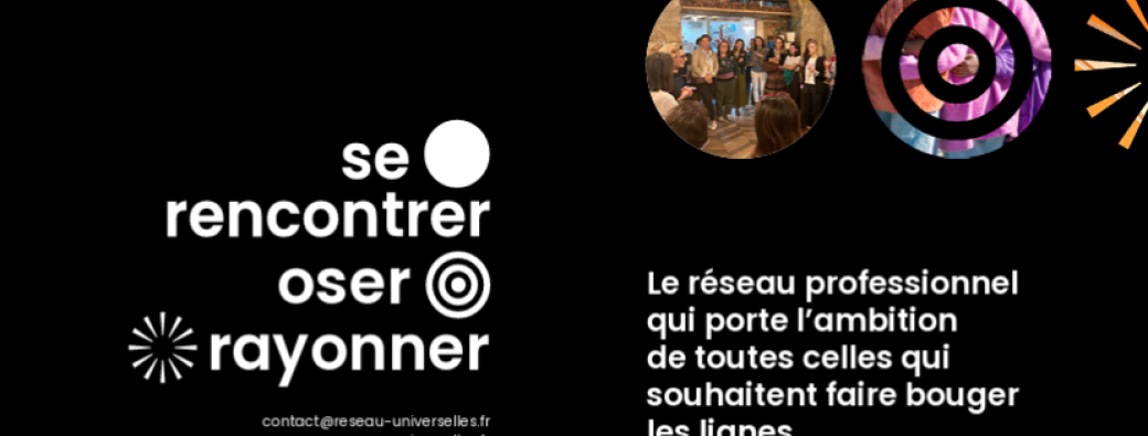 Soirée UniversElles - Mercredi 18 février - Jeremy Lamri CEO Tomorrow Theory & Les Émergences