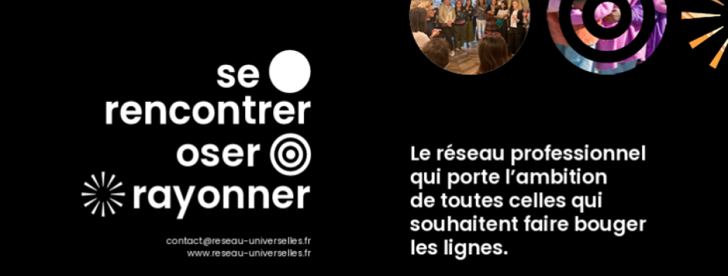 Soirée Universelles mercredi 9 juillet - Guillaume Charroin fondateur de Clairière & Canopée