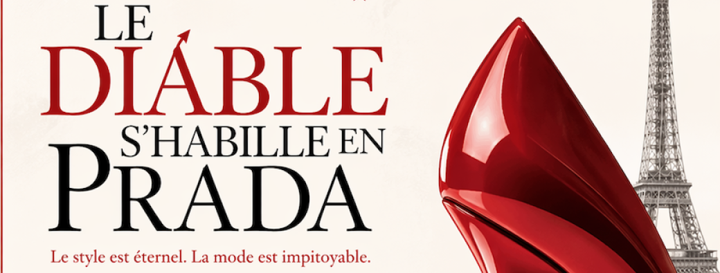 ENJOY! Sortie Cinéma 