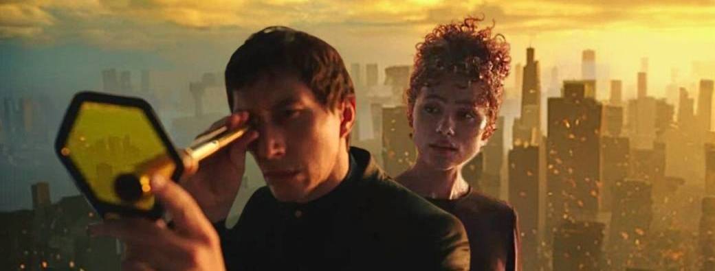 Sortie de la semaine : Mégalopolis