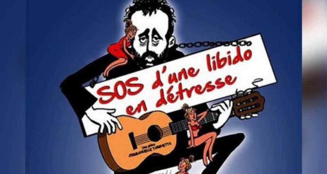 SOS d'une libido en détresse