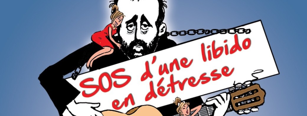 SOS d'une libido en détresse